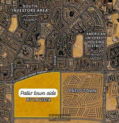 A fully finished VIP villa in La Vista’s latest project, "El Patio Town. " It is located next to the American University in Cairo (AUC) and Madinaty, a