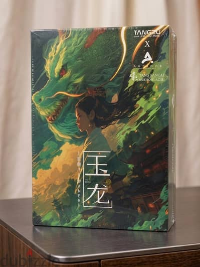 Tangzu Waner SG 2 Jade Dragon Edition iem