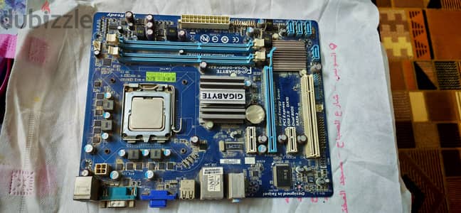 باندل بورده G41 مع pitume 4 مع Ram  4 ddr3