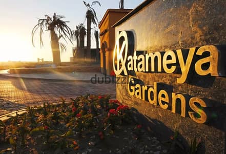Qatamieh Gardens Townhouse with large building area and very practical division suitable for family housing