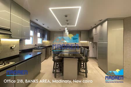 Best value for price in the 327 square meter category for sale in Madinaty