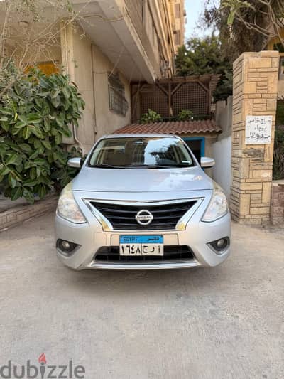 نيسان صني 2022