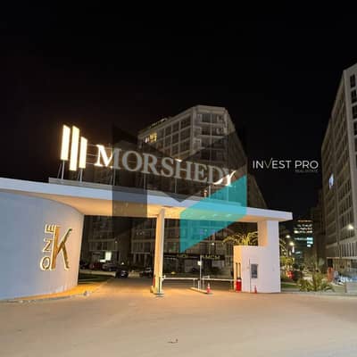 Apartment for Sale in One Katameya | 115 sqm | 2 Bedrooms | 2 Bathrooms | Mid Floor