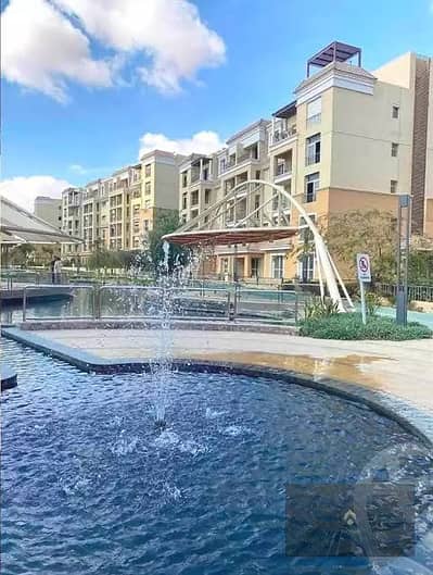 156m² apartment with a prime lagoon view at Sarai—lowest price available for a very limited time.
