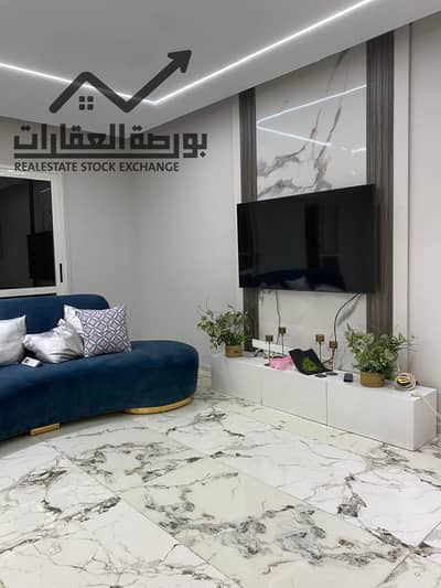 Apartment for sale in Al Rehab (Rehab 2): 180 sqm, custom finishes, fully furnished and equipped with appliances
