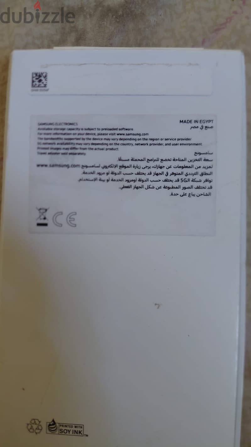 سامسونج ايه 36 6