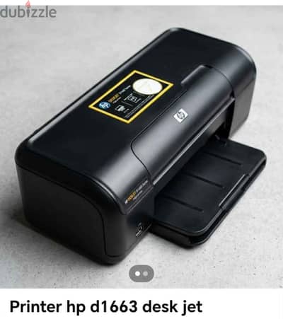 new hp