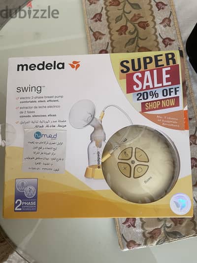 Medela swing breast pump