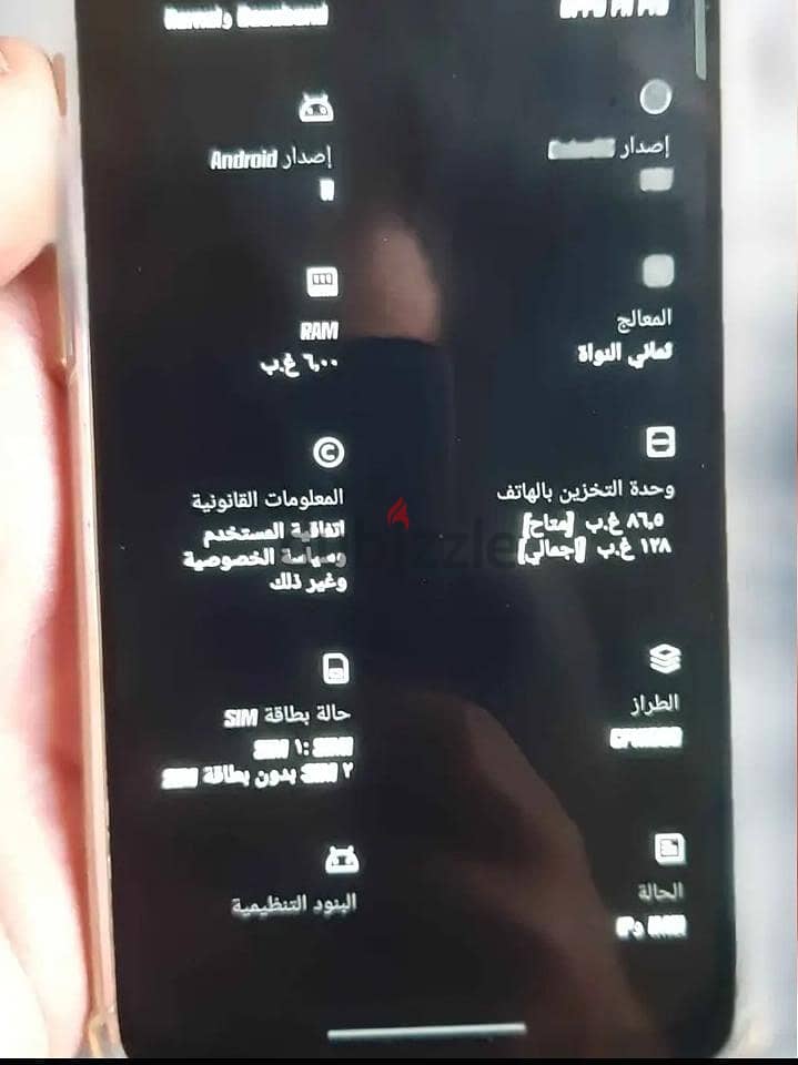 OPPO F11 Pro 1