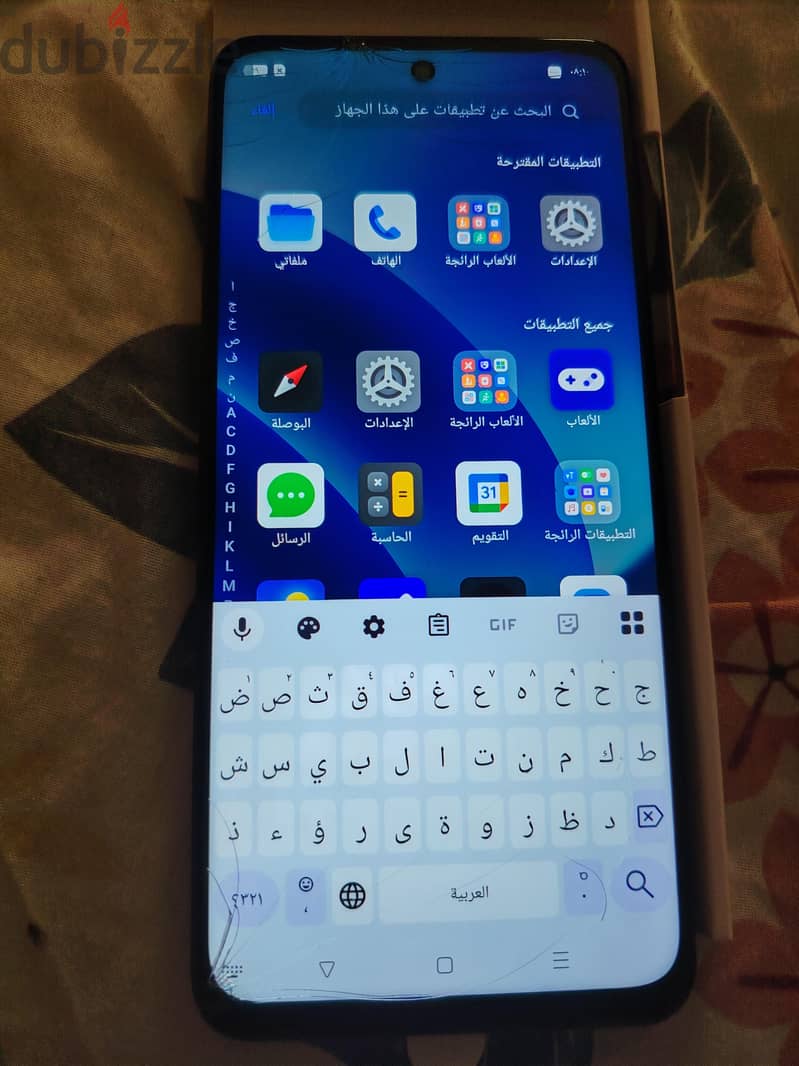 ريلمى سى 55 1