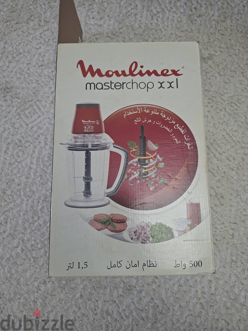 كبة Moulinex Masterchop XXL 1