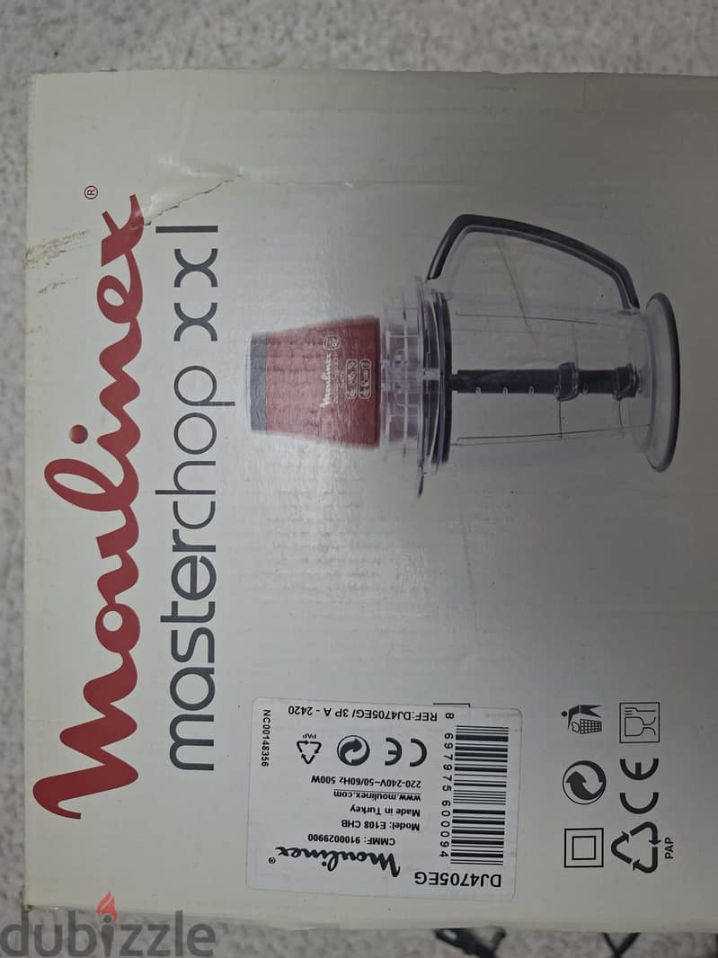 كبة Moulinex Masterchop XXL 3