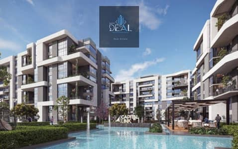 **Apartment for Sale in the New Administrative Capital R8** at Kardia, in a prime location near the **Tourist Promenade and Central Park**, with a **Apartment for Sale in the New Administrative Capital R8** at Kardia, in a prime location near the **Tourist Promenade and Central Park**, with a