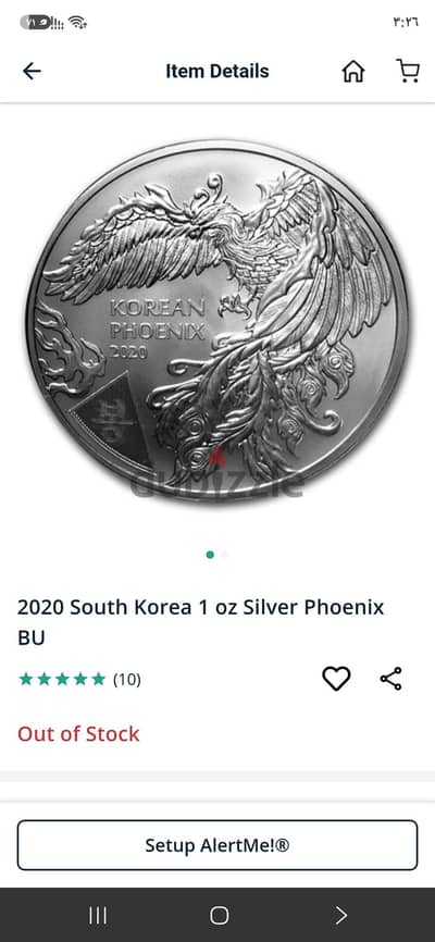 1 ounce pure silver SOUTH KOREAN PHOENIX