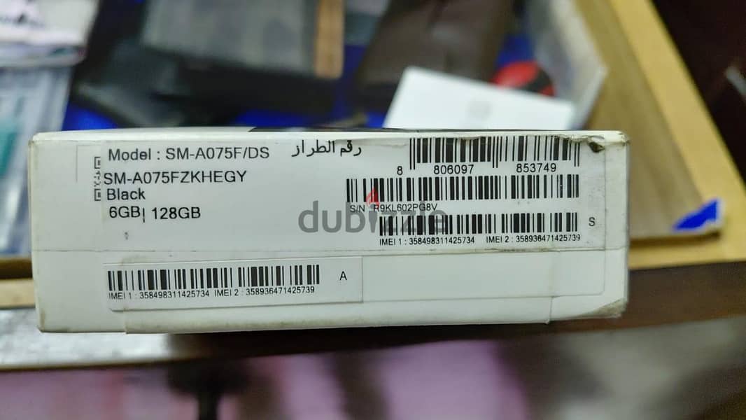 Samsung A31 2