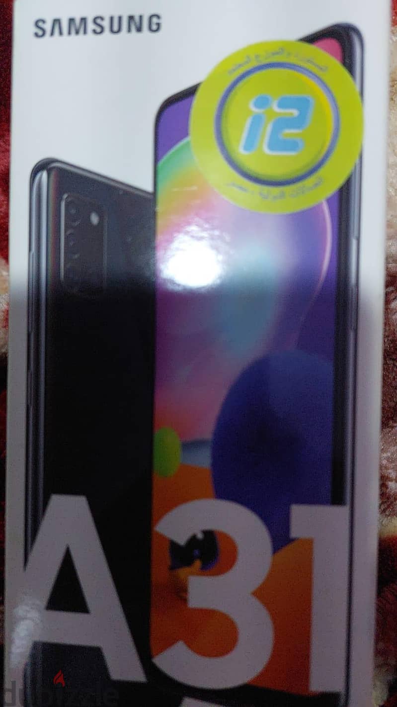 Samsung A31 5