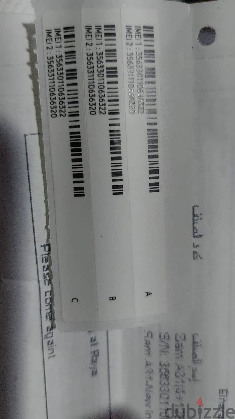 Samsung A31 6