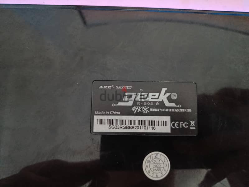 AJAZZ Geek mechanical keyboard 2