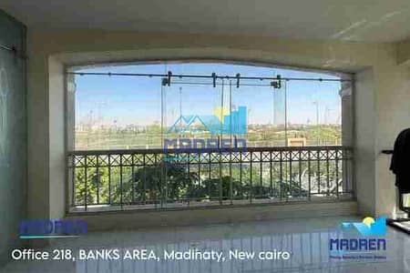 للبيع في مدينتي شقه 320 متر بال b3بسعر مميز تشطيب خاص