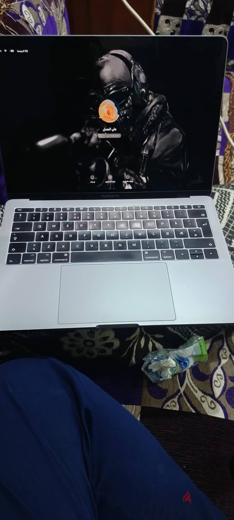 MacBook pro 2017 3