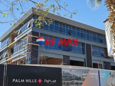 Office in Palmet Palm Hills Eastern Expansions 216 in sheikh zayed