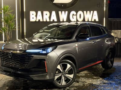 Changan CS55 2024