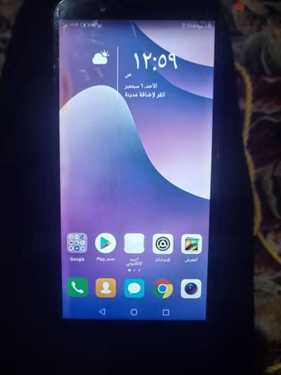 هواوي Y7 2018