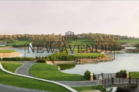 ستاند الون ڤيلا للإيجار في قطامية ديونز Katameya Dunes دايركت علي الجولف صف اول مفروشة بالكامل