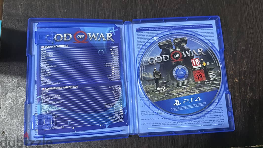 God of war للبيع فقط 1