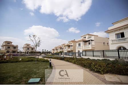 Apartment for sale in the most prestigious compound in Fifth Settlement Hyde Park in the Golden Square - Prime Location (Book at launch price)
