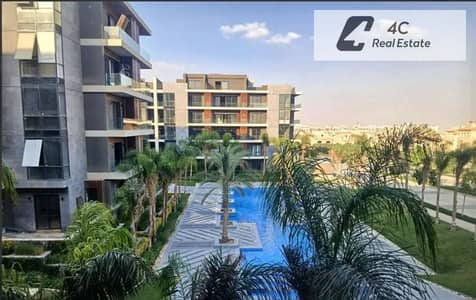 شقه view pool-landscape ريسيل فوري بكمبوند الباتيو اورو لافيستا باقل اوفر مطلوب لسرعه البيع بتقسيمه مميزه جاهزه للمعاينه