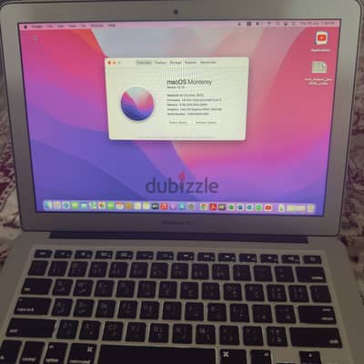 MacBook Air 2017 (وارد الكويت - بحالة الزيرو)