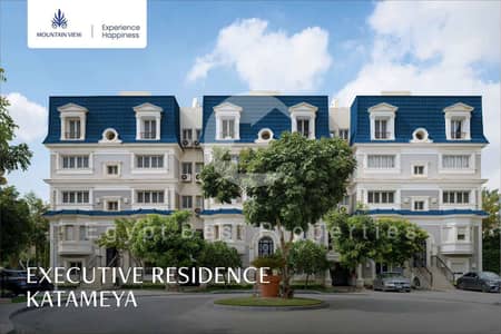 Ready To Move Lowest Price 3  Bedrooms With Only 5% Downpayment In Mountain View For Sale in New Cairo Fifth Settlement