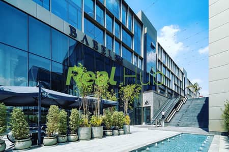 Clinic for Sale | Immediate Delivery | 20% Down Payment & 5-Year Installments
