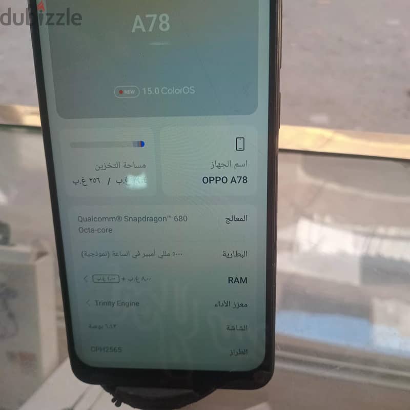اوبو موديل اخر 4