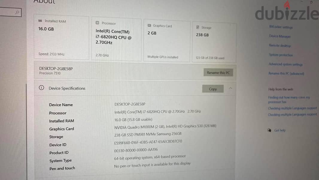 Dell precision 7510 Laptop 3