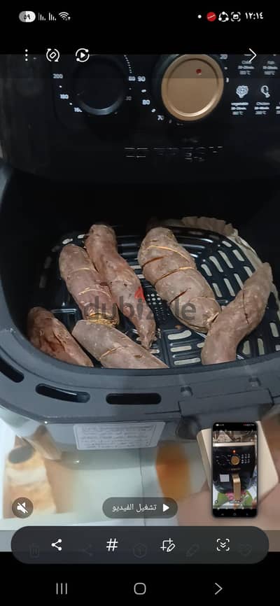 اير فراير حاله زيرو