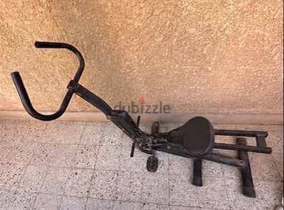 اوربتراك