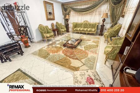 مساحه مميزة مطلات مفتوحه شامل دواليب المطبخ دوبلكس للبيع في جليم