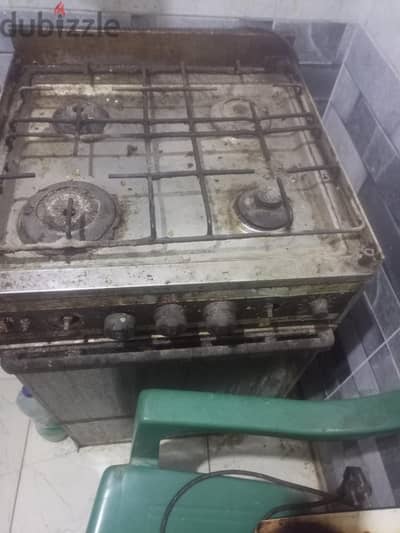 بوتجاز حلوان الصنع