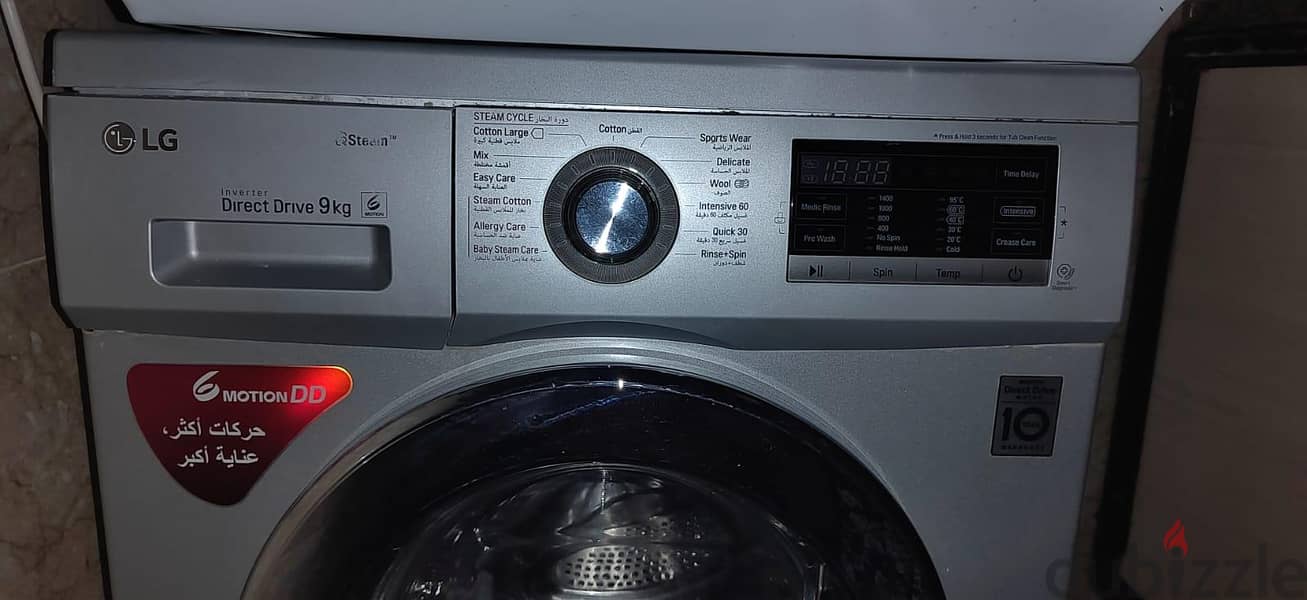 LG 9 killo inverter 1