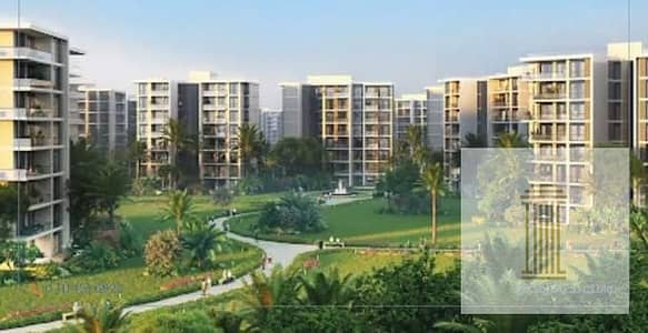 Premium Apartment for Sale in Madinat Al-Noor Smart City | Garden View