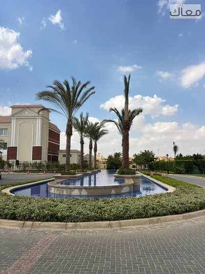 عاين وحدتك علي ارض الواقع متشطبه بمساحه 153م بمقدم 5% فقط