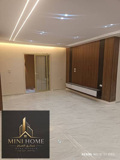 Ground-floor apartment with a garden for sale in Hadayek Al-Ahram; 115 sqm, ultra-super-lux finish.