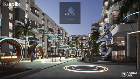 Own an apartment in Kardia R8, New Capital. A prime location near the Green River and Mohamed Bin Zayed Axis, just minutes from the Ministries and Pre