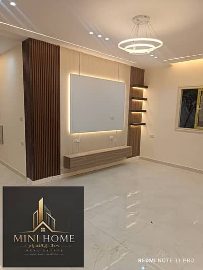 For sale: 115m² ultra-super-lux apartment in Hadayek Al Ahram, next to the club and mall.
