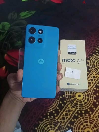Motorola Other Model