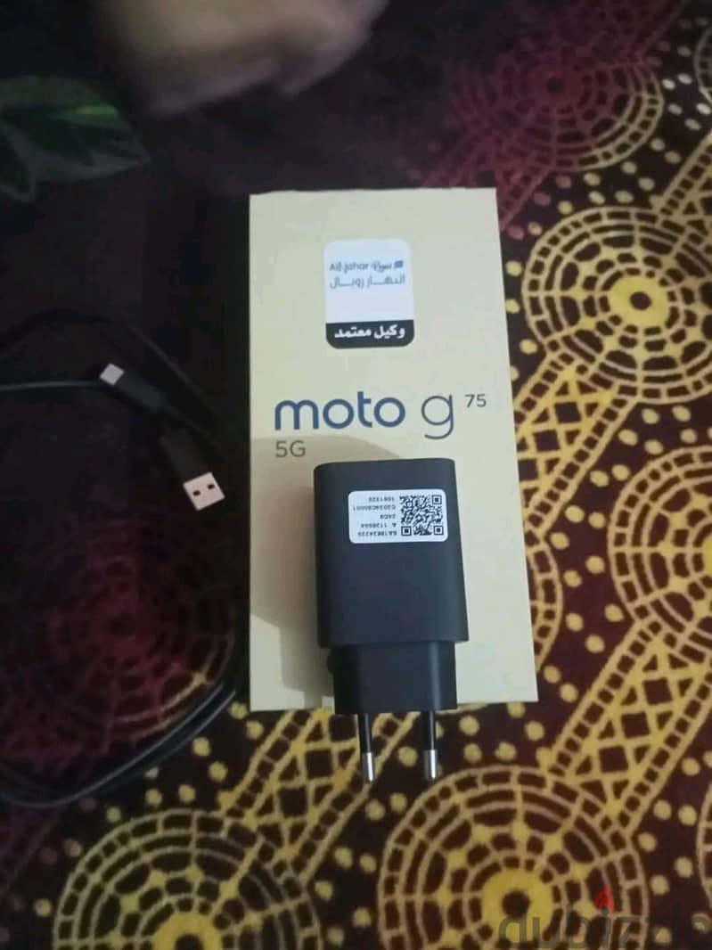 Motorola Other Model 1