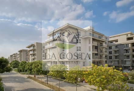 Villa Garden for Sale in Mountain View iCity, New Cairo, Immediate Delivery, Open View at a Bargain Price Villa Garden for Sale in Mountain View iCity, New Cairo, Immediate Delivery, Open View at a Bargain Price