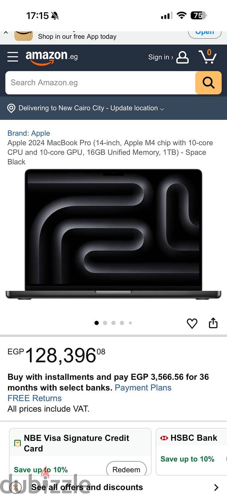 14" MacBook Pro (M4/16GB/1TB) ماك بوك برو 3